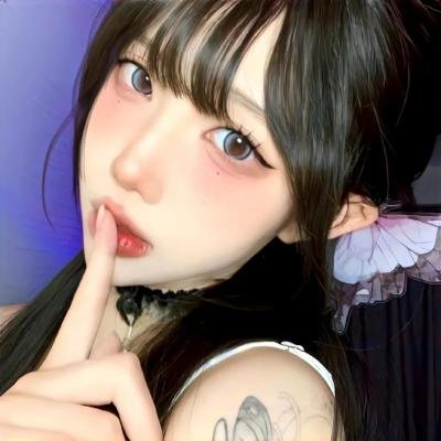 生生相息